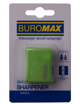 Чинка, 2 отв. пластиковий корпус, з контейнером, блістер BM.4778-1 ish. Харьков. фото 1 Чинка, 2 отв. пластиковий корпус, з контейнером, блістер BM.4778-1 ish. Харьков. фото 1