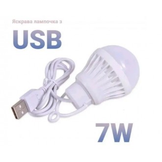 Лампочка USB 7Вт/5В Світло біле холодне (598225). Одеса. фото 1 Лампочка USB 7Вт/5В Світло біле холодне (598225). Одеса. фото 1