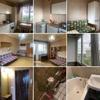 1-комнатная квартира, 35 м.кв.. Харьков. фото 1 1-комнатная квартира, 35 м.кв.. Харьков. фото 1