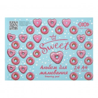 Альбом для малювання DONUTS, А4, 24 арк., 120 г/м2, на скобі, рожевий, KIDS Line. Харьков. фото 1 Альбом для малювання DONUTS, А4, 24 арк., 120 г/м2, на скобі, рожевий, KIDS Line. Харьков. фото 1
