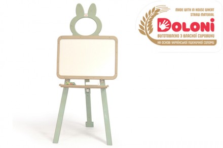 Мольберт для рисования магнитный доска двухсторонняя Eco Green 013777/01eco Dolo. Ивано-Франковск. фото 1 Мольберт для рисования магнитный доска двухсторонняя Eco Green 013777/01eco Dolo. Ивано-Франковск. фото 1