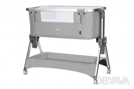 Детская приставная кроватка манеж Carello Aria CRL-16401 Silver Grey