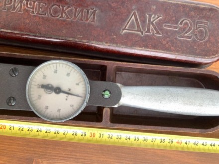 Ключ Динамометрический ДК - 25. Каменское. фото 1 Ключ Динамометрический ДК - 25. Каменское. фото 1