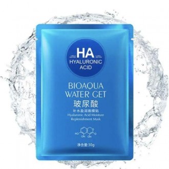 Маска тканевая для лица с гиалуроновой кислотой Bioaqua HA. Одесса. фото 1 Маска тканевая для лица с гиалуроновой кислотой Bioaqua HA. Одесса. фото 1