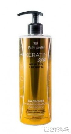 Бальзам-ополаскиватель для волос Belle Jardin Keratin Spa Magic Oil, 500мл