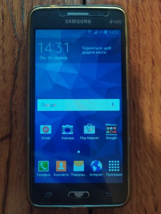 Мобільний телефон Samsung G530H Galaxy Grand Prime (Сірий). Кременчуг. фото 1 Мобільний телефон Samsung G530H Galaxy Grand Prime (Сірий). Кременчуг. фото 1