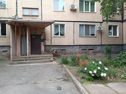 Продам 3-кімн. чешку 5/5 на вул. Каштанова. Кривой Рог. фото 1 Продам 3-кімн. чешку 5/5 на вул. Каштанова. Кривой Рог. фото 1