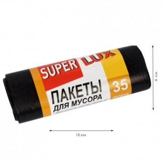 Пакет для сміття 35л/15 шт. Кривий Ріг. фото 1 Пакет для сміття 35л/15 шт. Кривий Ріг. фото 1