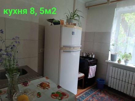 1-комнатная квартира, 34.2 м.кв.. Харків. фото 1 1-комнатная квартира, 34.2 м.кв.. Харків. фото 1