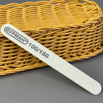 Пилка для нігтів крапля 100/180, 13см. Одеса. фото 1 Пилка для нігтів крапля 100/180, 13см. Одеса. фото 1