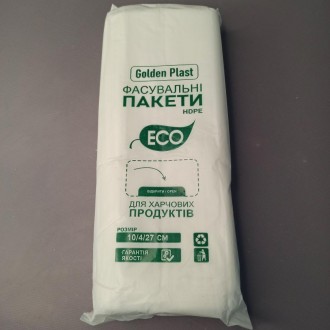 Пакеты фасовочные 10x27см. Одесса. фото 1 Пакеты фасовочные 10x27см. Одесса. фото 1