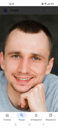 Шукаю дівчину. Київ. фото 1 Шукаю дівчину. Київ. фото 1