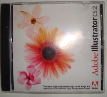 CD disk for PC Adobe Illustrator CS2 Полный официальный учебный курс.. Полтава. фото 1 CD disk for PC Adobe Illustrator CS2 Полный официальный учебный курс.. Полтава. фото 1