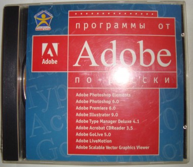 CD disk for PC Компьютерный диск Самоучитель Adobe по - русски техническая докум. Полтава. фото 1 CD disk for PC Компьютерный диск Самоучитель Adobe по - русски техническая докум. Полтава. фото 1