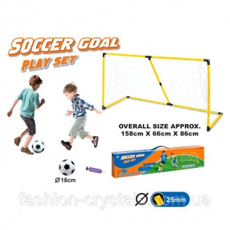 Детские футбольные ворота 1379. Одесса. фото 1