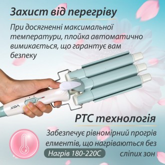Потрійна плойка для волосся VGR із турмаліновим покриттям. . фото 5 VGR Professional Triple Wave Curler – це плойка для волосся з трьома нагрівальни. . фото 5