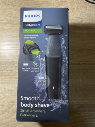 Электробритва Philips Bodygroom. Кам'янське. фото 1 Электробритва Philips Bodygroom. Кам'янське. фото 1