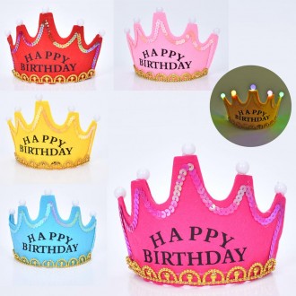 Аксесуар для волосся корона, HAPPY BIRTHDAY, світло-3 режими, мікс кольорів, у п. Харків. фото 1 Аксесуар для волосся корона, HAPPY BIRTHDAY, світло-3 режими, мікс кольорів, у п. Харків. фото 1