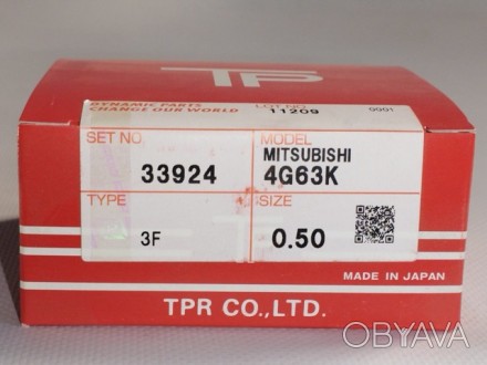 Кільця поршневі +0.50mm (к-кт на мотор) Mitsubishi 4G63,4G63K