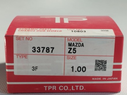 Кільця поршневі +1.00mm (к-кт на мотор) Z5 Mazda. Дніпро. фото 1 Кільця поршневі +1.00mm (к-кт на мотор) Z5 Mazda. Дніпро. фото 1