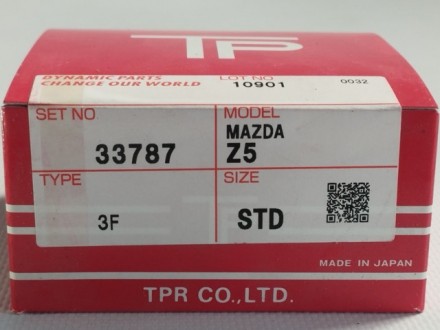 Кільця поршневі STD (к-кт на мотор) Mazda Z5. Дніпро. фото 1 Кільця поршневі STD (к-кт на мотор) Mazda Z5. Дніпро. фото 1