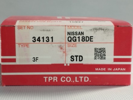 Кільця поршневі STD (к-кт на мотор) Nissan QG18DE. Дніпро. фото 1 Кільця поршневі STD (к-кт на мотор) Nissan QG18DE. Дніпро. фото 1