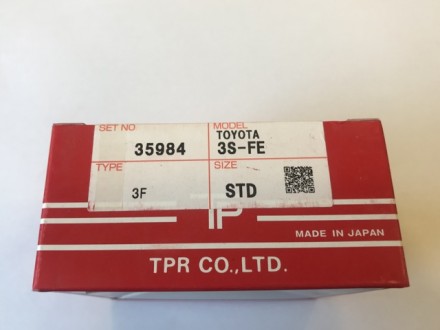 Кільця поршневі STD (к-кт на мотор) Toyota 3S-FE. Дніпро. фото 1 Кільця поршневі STD (к-кт на мотор) Toyota 3S-FE. Дніпро. фото 1