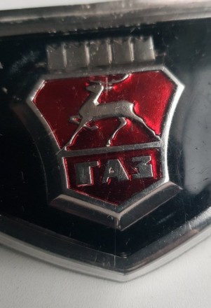Эмблема Шильдик Волга ГАЗ 21 СССР. Каменское. фото 1 Эмблема Шильдик Волга ГАЗ 21 СССР. Каменское. фото 1