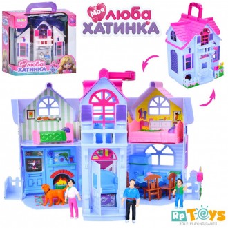 Игровой Домик для кукол с фигурками и мебелью (F611). Харьков. фото 1 Игровой Домик для кукол с фигурками и мебелью (F611). Харьков. фото 1