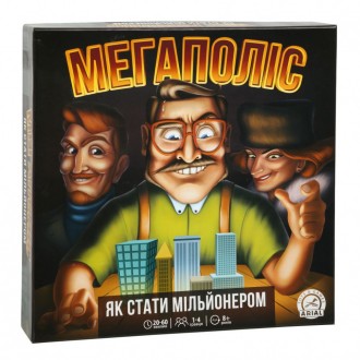 Настольная игра для компании Arial Капиталист "Как стать миллионером" (910039). Киев. фото 1 Настольная игра для компании Arial Капиталист "Как стать миллионером" (910039). Киев. фото 1
