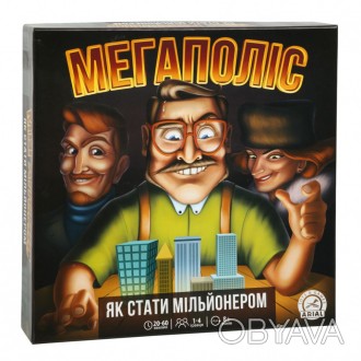 Настольная игра для компании Arial Капиталист "Как стать миллионером" (910039)