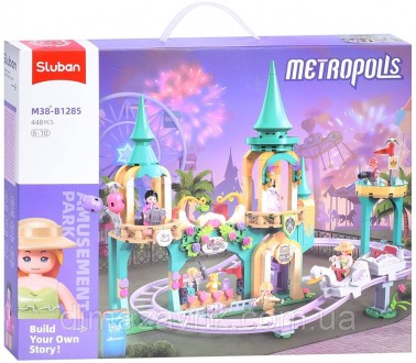 Конструктор Sluban b1285 "Metropolis. Amusement park. Парк развлечений, дорога . Харьков. фото 1 Конструктор Sluban b1285 "Metropolis. Amusement park. Парк развлечений, дорога . Харьков. фото 1