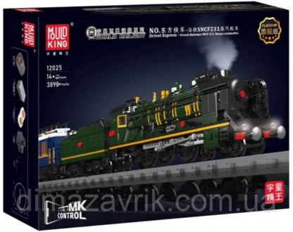 Конструктор Mould King 12025 "Железная дорога Паровоз на радиоуправлении". Харьков. фото 1 Конструктор Mould King 12025 "Железная дорога Паровоз на радиоуправлении". Харьков. фото 1
