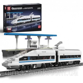 Конструктор Mould King 12021 "Железная дорога на радиоуправлении. Высокоскоростн. Харьков. фото 1 Конструктор Mould King 12021 "Железная дорога на радиоуправлении. Высокоскоростн. Харьков. фото 1