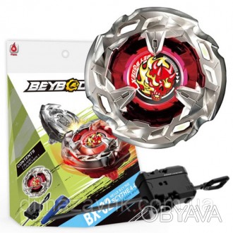 Игровой набор Волчок BX-02 Бейблейд Икс Визард Арроу Beyblade Wizard Arrow с пус