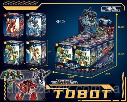 Детская игрушка Трансформер YT138-16 E Тобот Tobot Shuttle, Beast, Tankman, Comm. Харьков. фото 1 Детская игрушка Трансформер YT138-16 E Тобот Tobot Shuttle, Beast, Tankman, Comm. Харьков. фото 1