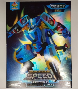 Детская игрушка Конструктор Трансформер YT138-15 S Робот Тобот Спиди Tobot Speed. Харьков. фото 1 Детская игрушка Конструктор Трансформер YT138-15 S Робот Тобот Спиди Tobot Speed. Харьков. фото 1
