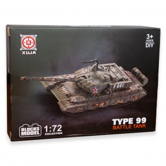 23-21 Модель танку TYPE99 23-21 ish. Харьков. фото 1 23-21 Модель танку TYPE99 23-21 ish. Харьков. фото 1