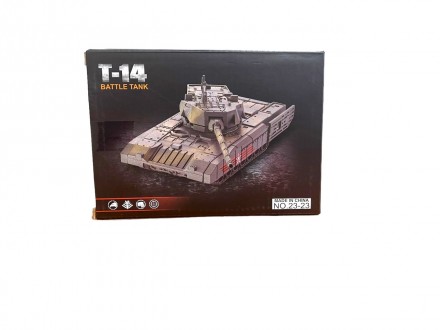 23-23 Модель танку T-14 23-23 ish. Харьков. фото 1 23-23 Модель танку T-14 23-23 ish. Харьков. фото 1