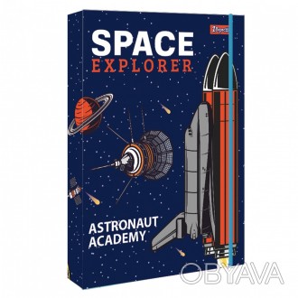 Папка для зошитів картонна В5 "Space" 491806