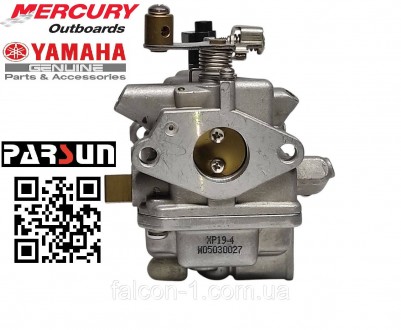 Карбюратор Yamaha Parsun F6-04060000 Hangkai XP19-4 6BX-14301-10 6BX-14301-11. Киев. фото 1 Карбюратор Yamaha Parsun F6-04060000 Hangkai XP19-4 6BX-14301-10 6BX-14301-11. Киев. фото 1