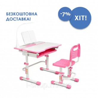 Комплект детской мебели Cubby Botero Pink парта и стул-трансформеры. Васильков. фото 1 Комплект детской мебели Cubby Botero Pink парта и стул-трансформеры. Васильков. фото 1