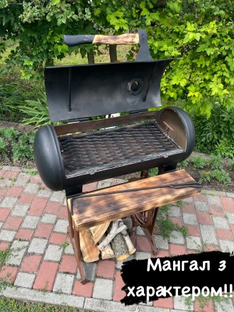 Мангал з балона для шампурів та решітки барбекю. Горішні Плавні. фото 1 Мангал з балона для шампурів та решітки барбекю. Горішні Плавні. фото 1