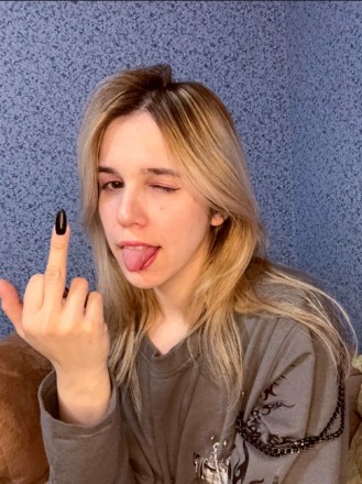 Ищу мужчину для приятных встреч. Киев. фото 1 Ищу мужчину для приятных встреч. Киев. фото 1