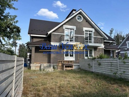 Продаж будинку біля лісу по вул. Михайла Чалого. Київ. фото 1 Продаж будинку біля лісу по вул. Михайла Чалого. Київ. фото 1