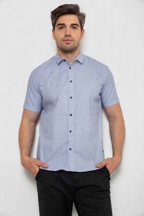 Рубашка мужская с коротким  рукавом, цвет серый, 214R6917-16. Одесса. фото 1