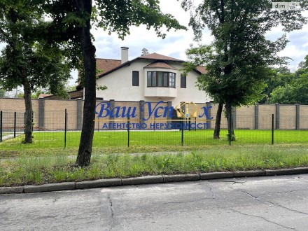 Продажа дома с ремонтом Пуще-Водица ул. Квитки Цисык. Киев. фото 1 Продажа дома с ремонтом Пуще-Водица ул. Квитки Цисык. Киев. фото 1