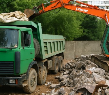 Вивіз сміття Київ область/ Вывоз мусора. . фото 2 Вивозимо сміття після ремонту, демонтажу, будівництва, виробниче, побутове
Вл. . фото 2
