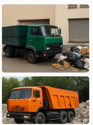Вивіз сміття Київ область/ Вывоз мусора. . фото 3 Вивозимо сміття після ремонту, демонтажу, будівництва, виробниче, побутове
Вл. . фото 3