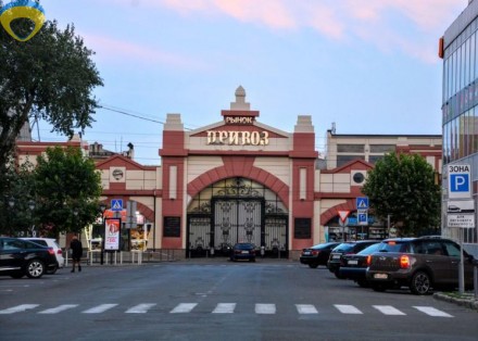 Ликвидный вариант под сдачу в центре!. Одесса. фото 1 Ликвидный вариант под сдачу в центре!. Одесса. фото 1
